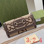 コピーグッチ財布